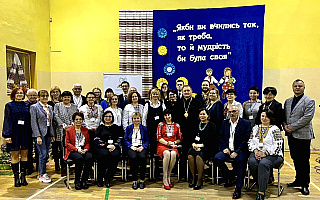 W Bartoszycach zorganizowano pierwszy Ukraiński Kongres Oświatowy